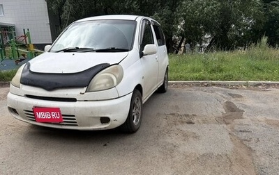 Toyota FunCargo, 2001 год, 210 000 рублей, 1 фотография
