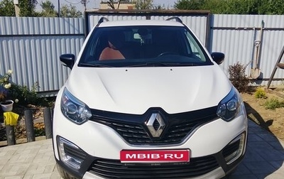 Renault Kaptur I рестайлинг, 2019 год, 1 580 000 рублей, 1 фотография