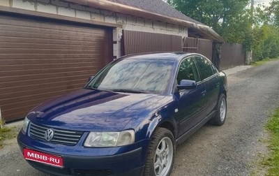 Volkswagen Passat B5+ рестайлинг, 2000 год, 450 000 рублей, 1 фотография