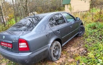 Skoda Octavia IV, 2010 год, 500 000 рублей, 1 фотография