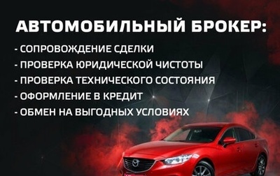 Nissan Qashqai, 2012 год, 1 090 000 рублей, 1 фотография