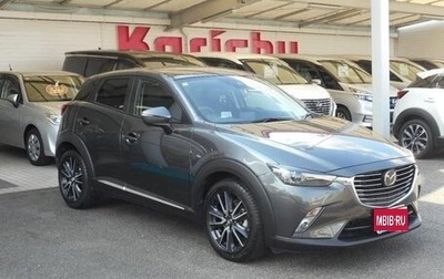 Mazda CX-3 I, 2019 год, 2 050 000 рублей, 1 фотография