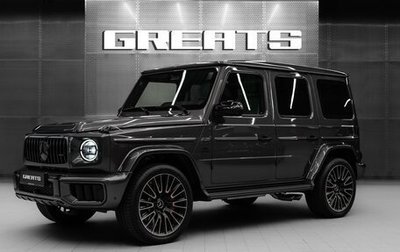 Mercedes-Benz G-Класс AMG, 2026 год, 34 500 000 рублей, 1 фотография