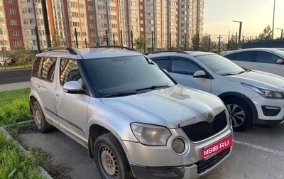 Skoda Yeti I рестайлинг, 2010 год, 150 000 рублей, 1 фотография