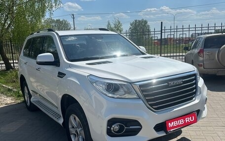 Haval H9 I рестайлинг, 2023 год, 3 480 000 рублей, 3 фотография
