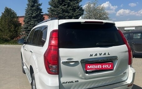 Haval H9 I рестайлинг, 2023 год, 3 480 000 рублей, 5 фотография