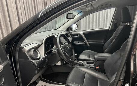 Toyota RAV4, 2017 год, 2 789 000 рублей, 9 фотография