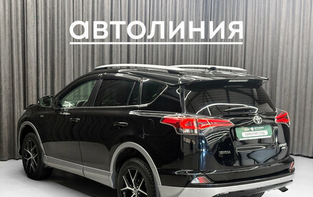 Toyota RAV4, 2017 год, 2 789 000 рублей, 5 фотография