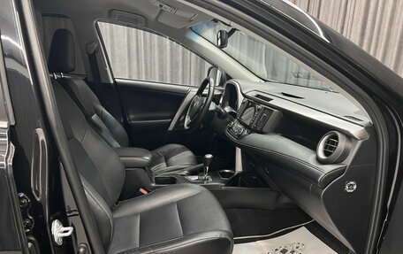Toyota RAV4, 2017 год, 2 789 000 рублей, 11 фотография