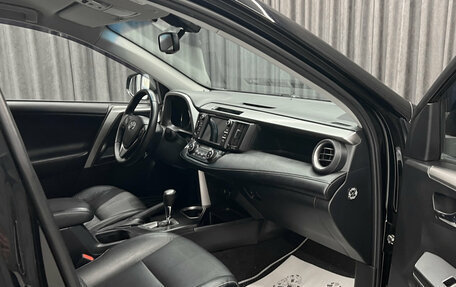Toyota RAV4, 2017 год, 2 789 000 рублей, 10 фотография