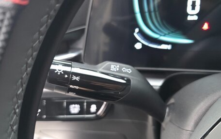KIA Niro, 2023 год, 2 296 700 рублей, 6 фотография