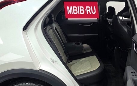 KIA Niro, 2023 год, 2 296 700 рублей, 17 фотография