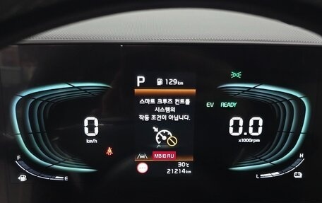 KIA Niro, 2023 год, 2 296 700 рублей, 13 фотография