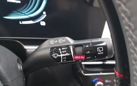 KIA Niro, 2023 год, 2 296 700 рублей, 25 фотография