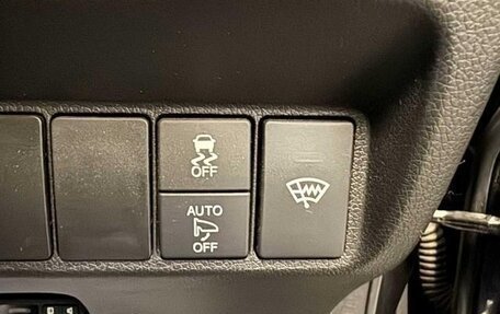 Honda Shuttle II, 2017 год, 980 000 рублей, 13 фотография