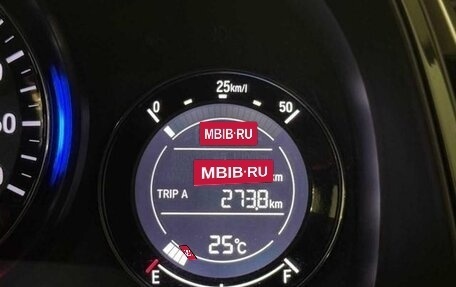 Honda Shuttle II, 2017 год, 980 000 рублей, 11 фотография