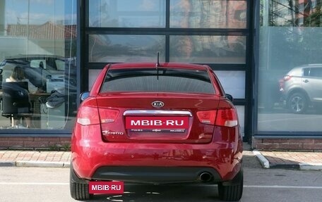 KIA Cerato III, 2011 год, 660 000 рублей, 4 фотография