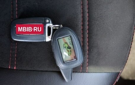KIA Cerato III, 2011 год, 660 000 рублей, 17 фотография