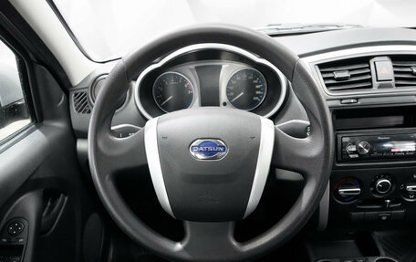 Datsun on-DO I рестайлинг, 2020 год, 687 000 рублей, 10 фотография