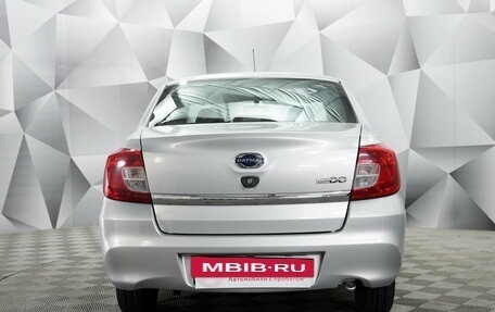 Datsun on-DO I рестайлинг, 2020 год, 687 000 рублей, 4 фотография
