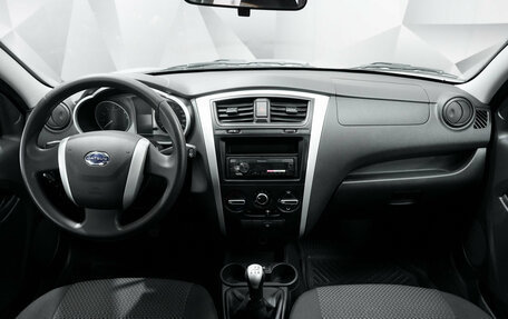Datsun on-DO I рестайлинг, 2020 год, 687 000 рублей, 7 фотография