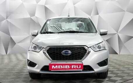 Datsun on-DO I рестайлинг, 2020 год, 687 000 рублей, 5 фотография