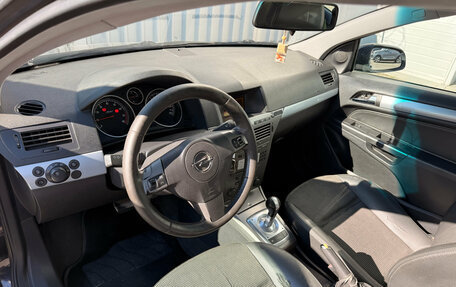 Opel Astra H, 2006 год, 380 000 рублей, 11 фотография
