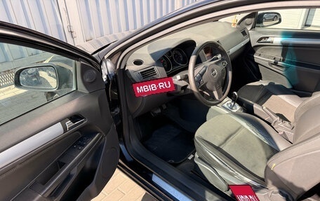 Opel Astra H, 2006 год, 380 000 рублей, 12 фотография