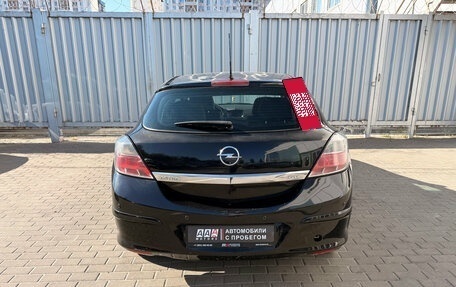 Opel Astra H, 2006 год, 380 000 рублей, 14 фотография