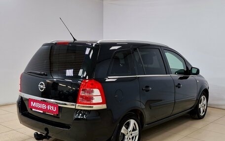 Opel Zafira B, 2013 год, 760 000 рублей, 5 фотография