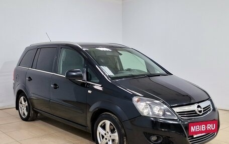 Opel Zafira B, 2013 год, 760 000 рублей, 3 фотография