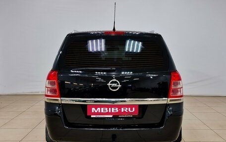 Opel Zafira B, 2013 год, 760 000 рублей, 6 фотография