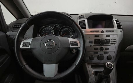 Opel Zafira B, 2013 год, 760 000 рублей, 14 фотография