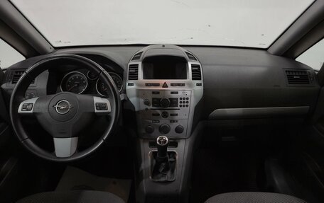 Opel Zafira B, 2013 год, 760 000 рублей, 13 фотография