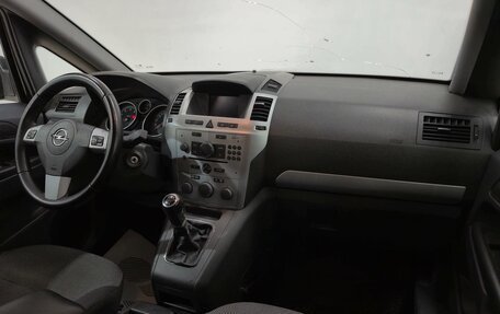 Opel Zafira B, 2013 год, 760 000 рублей, 15 фотография