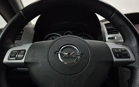 Opel Zafira B, 2013 год, 760 000 рублей, 24 фотография