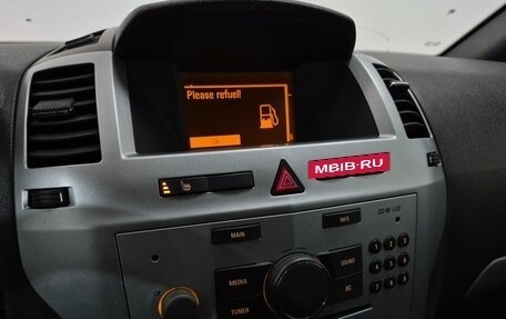 Opel Zafira B, 2013 год, 760 000 рублей, 21 фотография