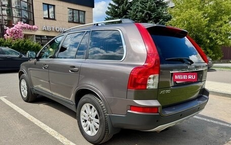 Volvo XC90 II рестайлинг, 2006 год, 1 230 000 рублей, 7 фотография