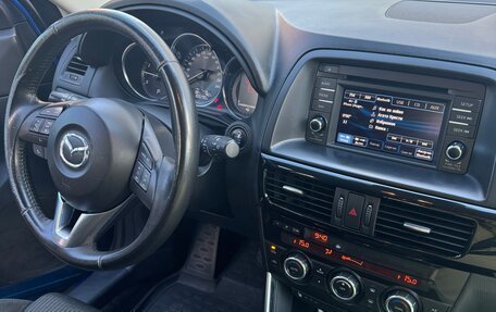 Mazda CX-5 II, 2013 год, 1 400 000 рублей, 6 фотография