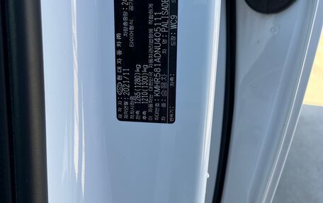 Hyundai Palisade I, 2021 год, 4 700 000 рублей, 13 фотография