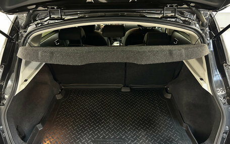 Nissan Qashqai, 2012 год, 1 090 000 рублей, 10 фотография
