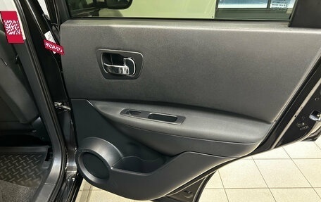 Nissan Qashqai, 2012 год, 1 090 000 рублей, 11 фотография