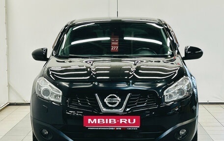 Nissan Qashqai, 2012 год, 1 090 000 рублей, 5 фотография