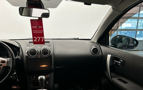 Nissan Qashqai, 2012 год, 1 090 000 рублей, 16 фотография