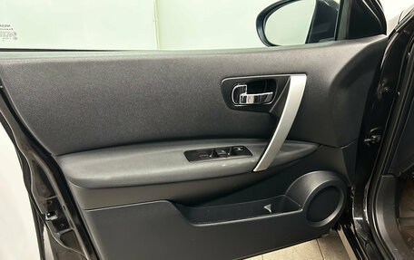 Nissan Qashqai, 2012 год, 1 090 000 рублей, 17 фотография