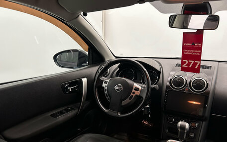 Nissan Qashqai, 2012 год, 1 090 000 рублей, 14 фотография