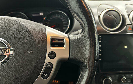 Nissan Qashqai, 2012 год, 1 090 000 рублей, 21 фотография