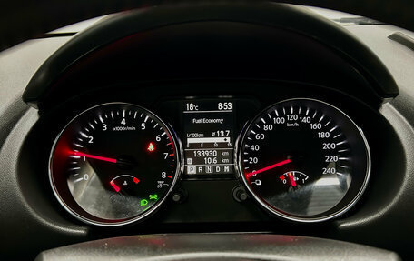 Nissan Qashqai, 2012 год, 1 090 000 рублей, 22 фотография