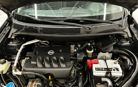 Nissan Qashqai, 2012 год, 1 090 000 рублей, 24 фотография