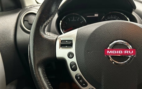Nissan Qashqai, 2012 год, 1 090 000 рублей, 20 фотография